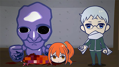 Ao Oni Blue 